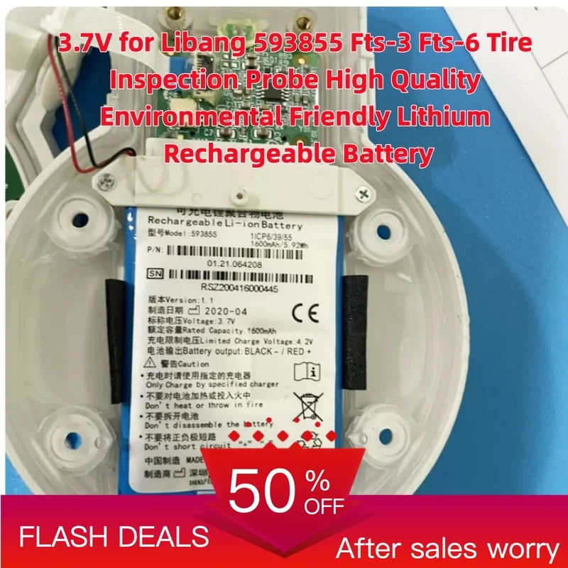 3.7V for Libang 593855 Fts-3 Fts-6 Tire Inspection Probe High Quality Environmental Friendly Lithium Rechargeable Battery