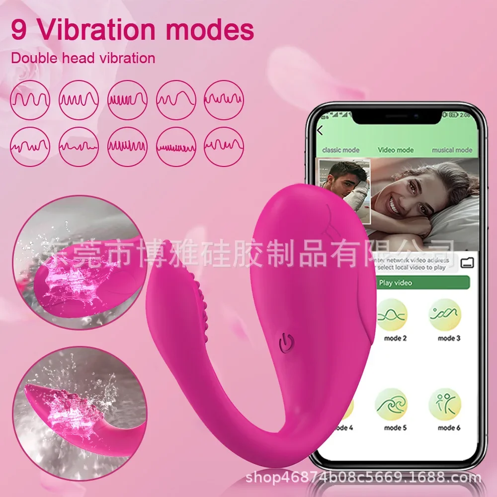 APP بلوتوث التحكم هزاز للنساء البظر G بقعة دسار مدلك 2 محركات تهتز الحب البيض سراويل الجنس لعب للبالغين