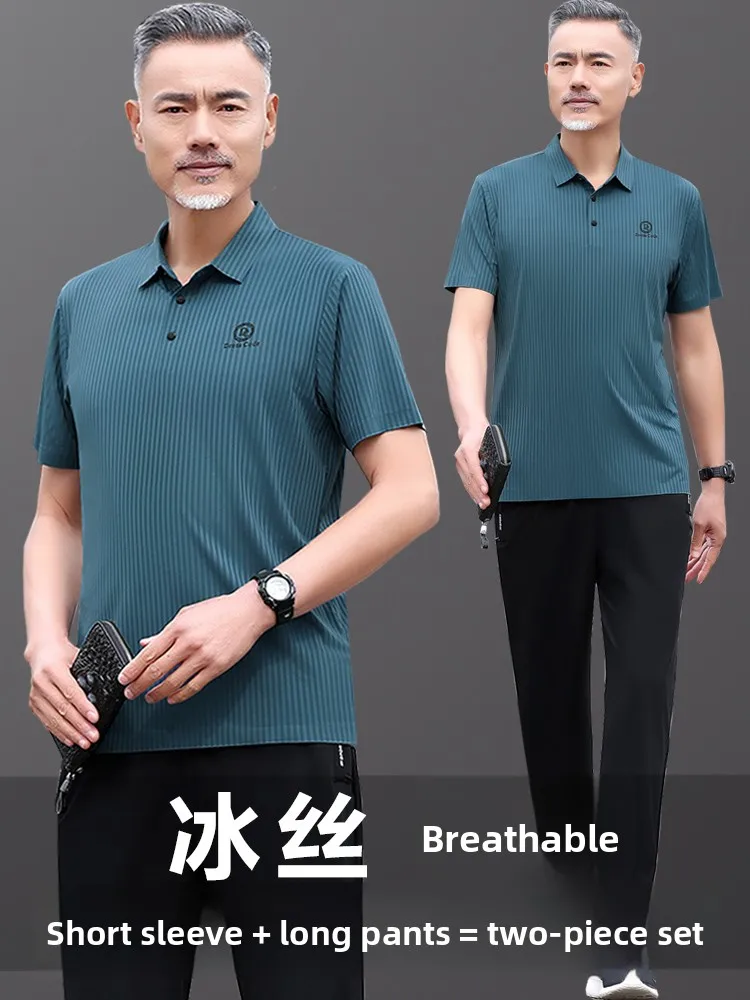 

Летний повседневный костюм из ледяного шелка с коротким рукавом и спортивными брюками для мужчин среднего и старшего возраста: комфортный и дышащий