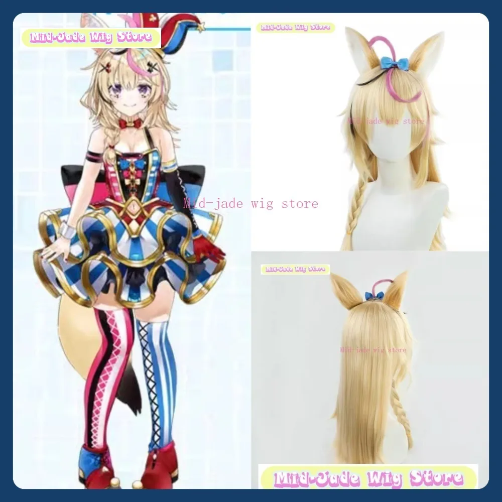 

Mid-jade Wig Hololive Gen 5 Omaru Polka VTuber Cosplay Wig Anime Game Role-playing Synthetic Hair Halloween Party Costumes Props