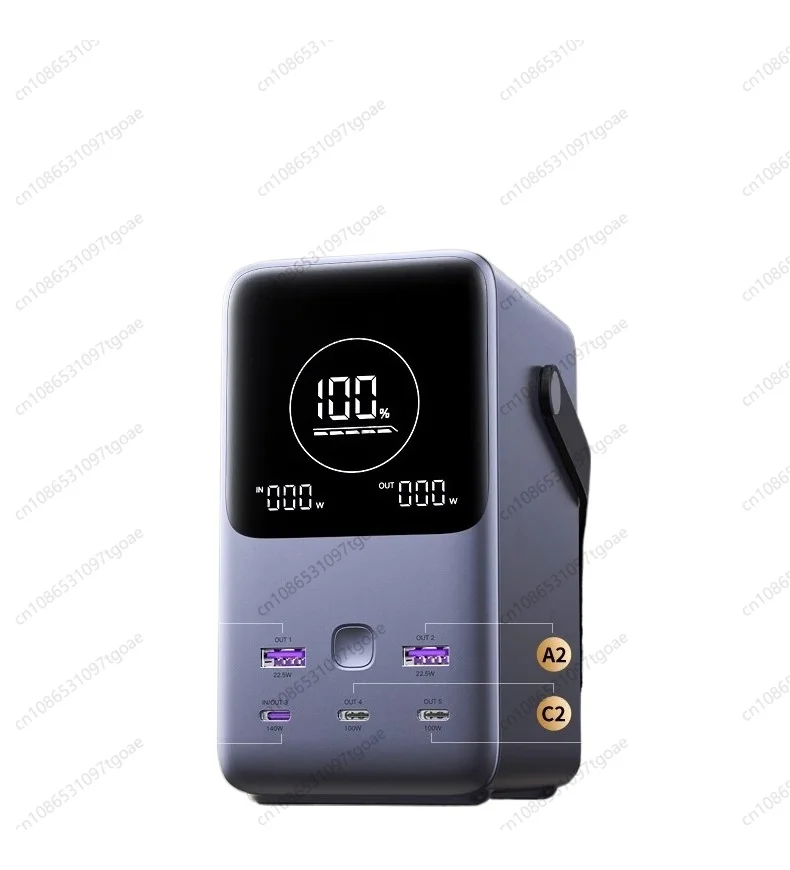 Power bank large capacity 140W two-way fast charging 48000mAh300W output high power applicable