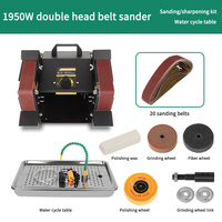 Multifunction Electric Belt Sander Woodworking Metal DIY Polishing Grinding Machine Desktop Double Head Water Grinder Sharpener