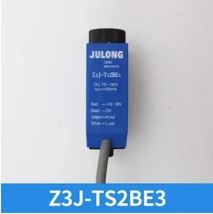 New Z3J-TS2BE3 photoelectric switch deviation correction bag making machine color code sensor