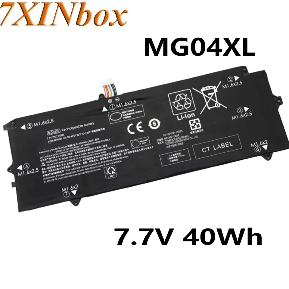 

7XINbox MG04XL MG04 7.7V 40Wh Laptop Battery For HP Elite x2 1012 G1 HSTNN-DB7F HSTNN-I72C 812060-2C1 HSTNN-DB7F 2ICP4/65/81-2