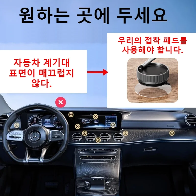 Vacuum Magnetic Car Phone Holder Foldable Suction Cup Kitchen Mirro Gym Bath Shower for Iphone 16 15 14 13 12 11 Pro Max Samsung