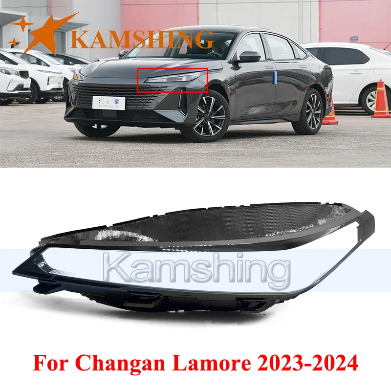 

CAPQX Front Headlight Cover For Changan Lamore 2023-2024 Lights Shell Lampshade Head Light Glass Mask Headlamp Lens