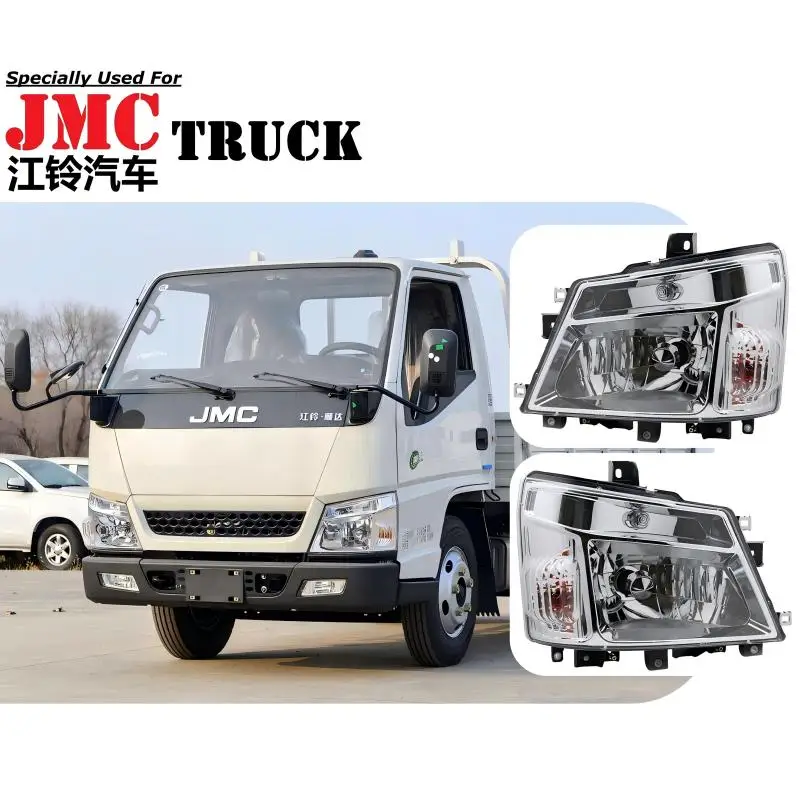 

Original Quality JMC Truck Headlight Assembly Specially Used For JAM Truck JAM Truck Parts