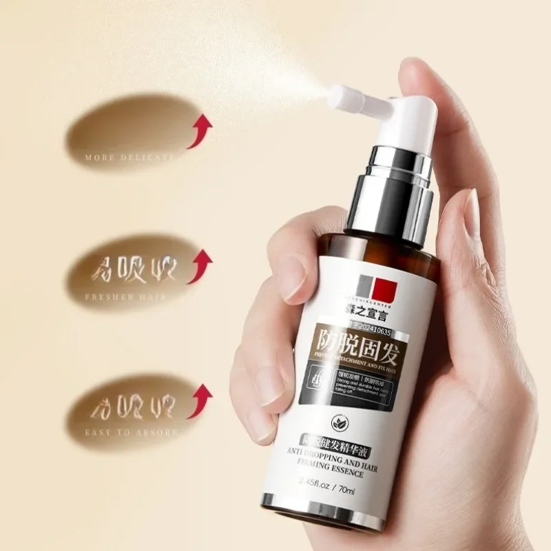Promotes Thicker Essence Hair Treatment Masks Fuller Hair Growth Serum Spray Natural Anti-Hair Loss All Types Women Men