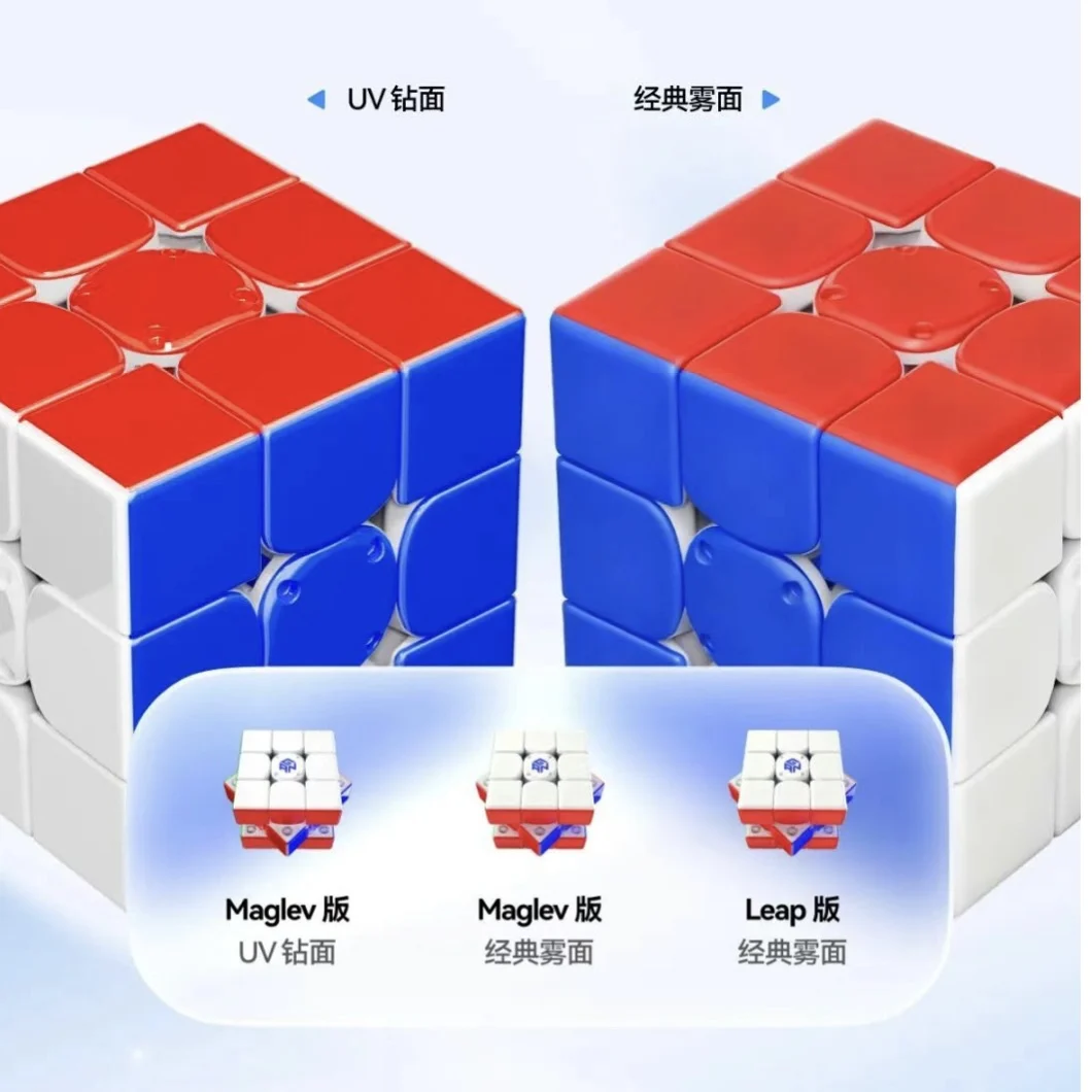 GAN i4 Smart Cube 3x3x3 Maglev المكعب السحري المغناطيسي المهنية GANCUBE سرعة لغز اللعب #4