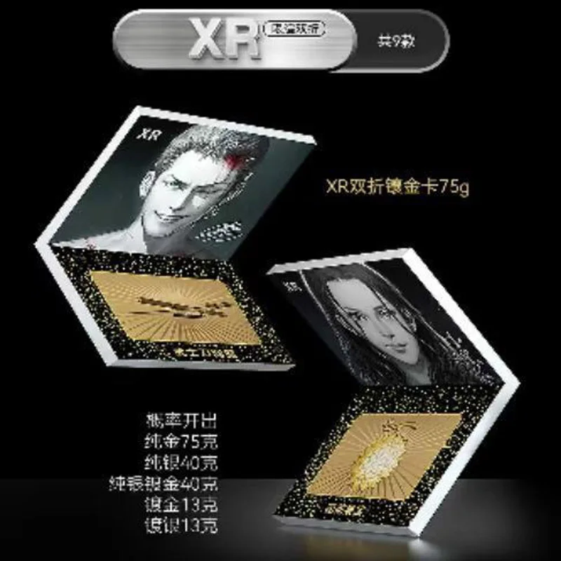 Wholesales One Piece Collection Cards Booster Box LIKE CARD Searching For Roger\'s Treasure Rare Anime Trading Cards