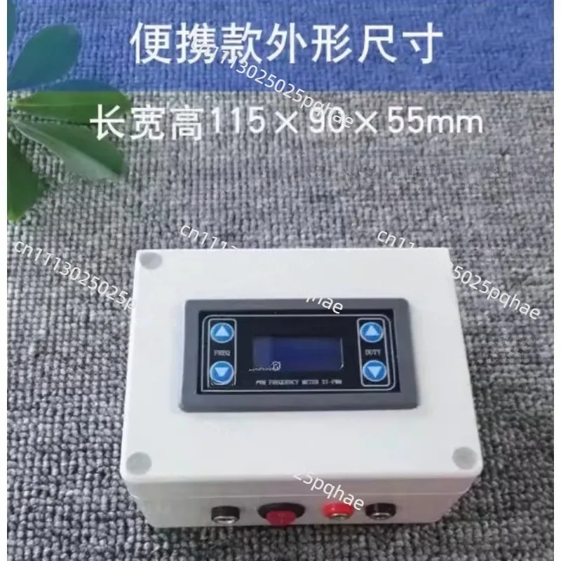 XYNeng Zapper Frequency Resonance Dr. Clark Electromagnetic Instrument Wideband Output Adjustable Electronic Signal Learning