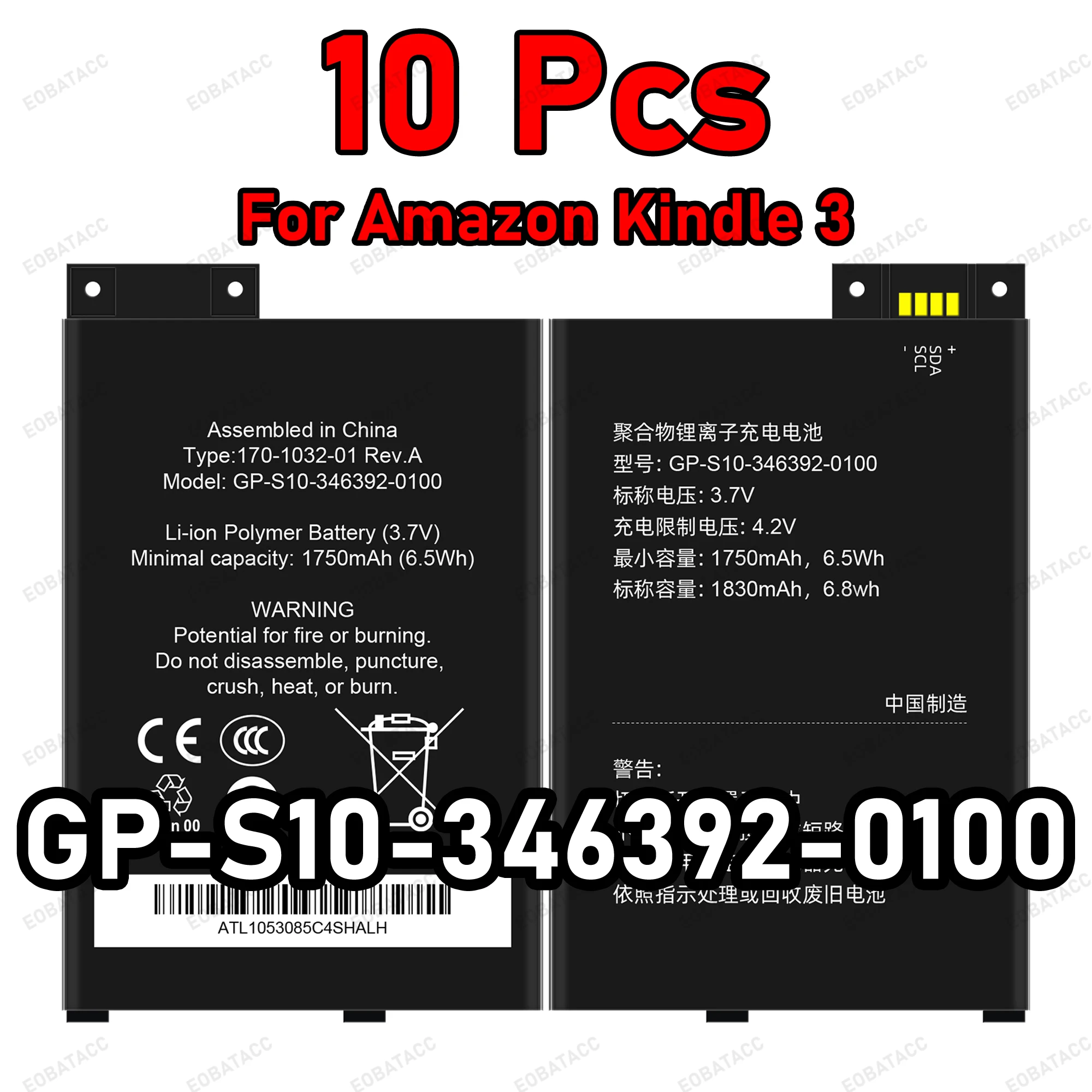 10pcs 100% New High Capacity GP-S10-346392-0100 Battery For Amazon kindle 3 Phone batteries batteria+Free Tools