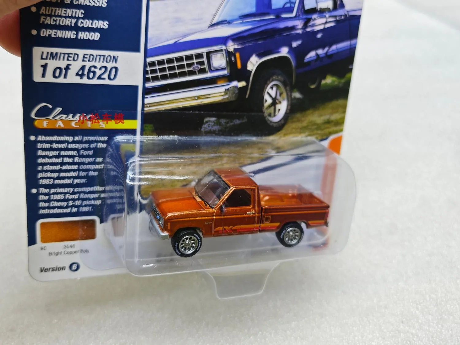 Johnny 1:64 1985 Ford Ranger XL Original Packaging Collection Toys First Choice for Gifts for Friends
