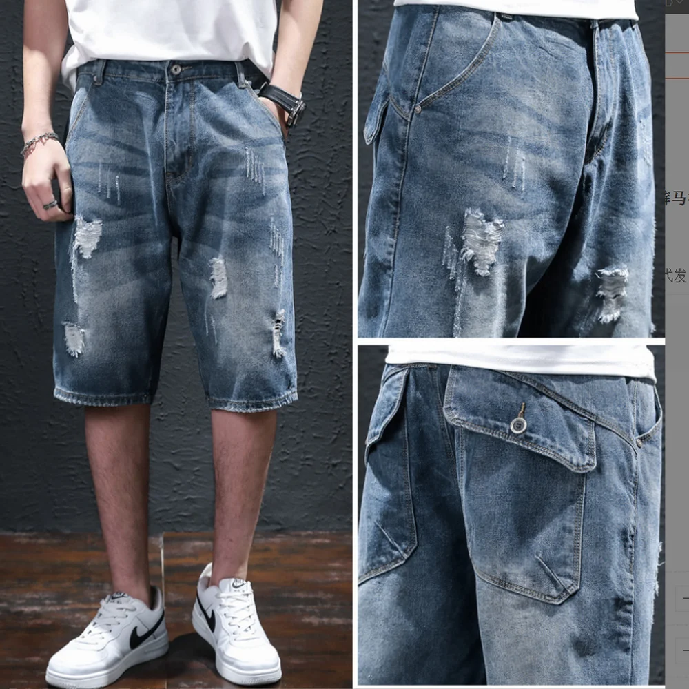 Summer Rpped Jean Shorts With Big Pocket ,Youth Men Loose Fit Hollow Out Beggar Denim Shorts