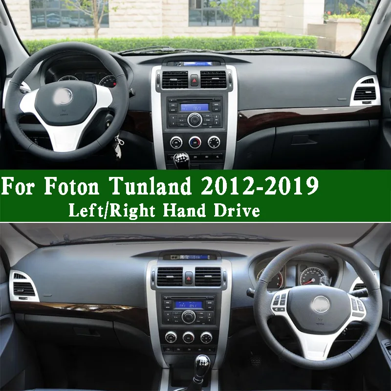 For Foton Tunland Thunder E3 E5 S E Accessories Dashmat Dashboard Cover Instrument Panel Protective Pad Anti-Dirt Proof Dash Mat