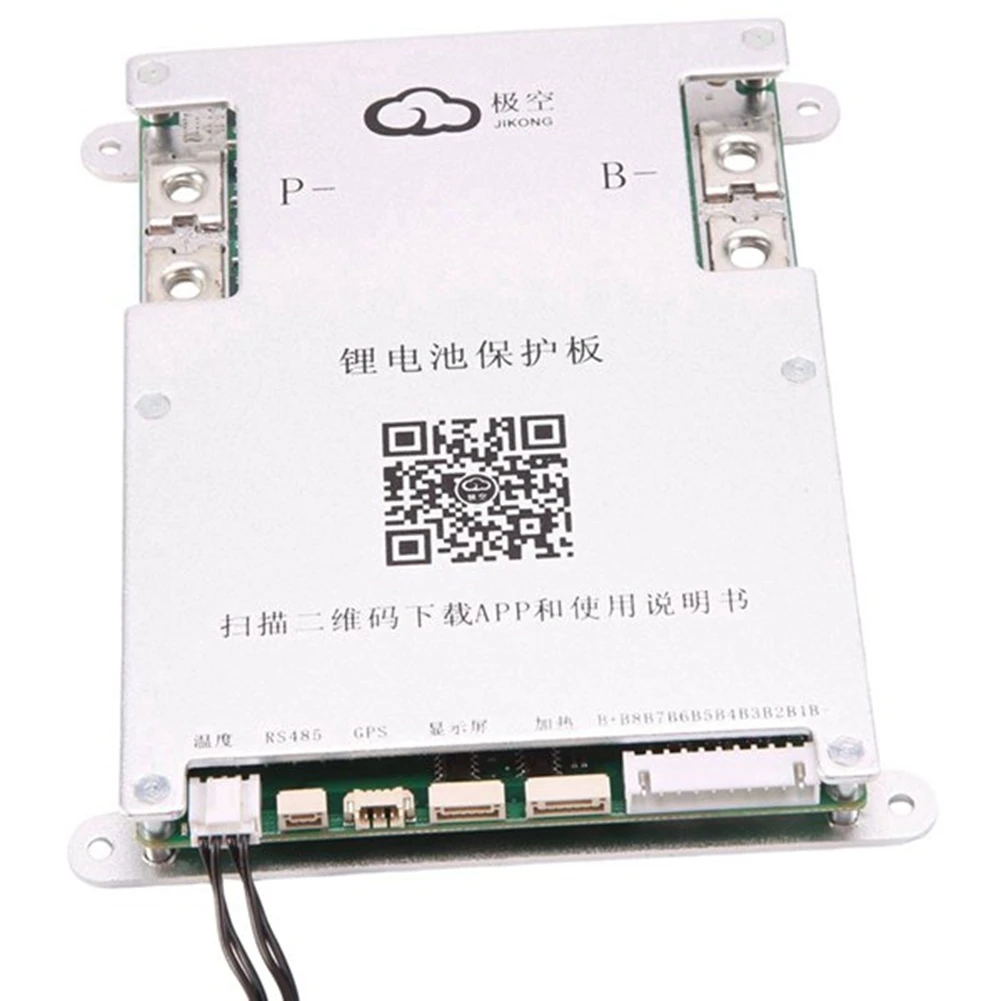 AK51-2A Active Balance Energy Transfer Smart BMS Smart BMS Built-In Bluetooth APP Support LCD 12V 24V 3S (C)