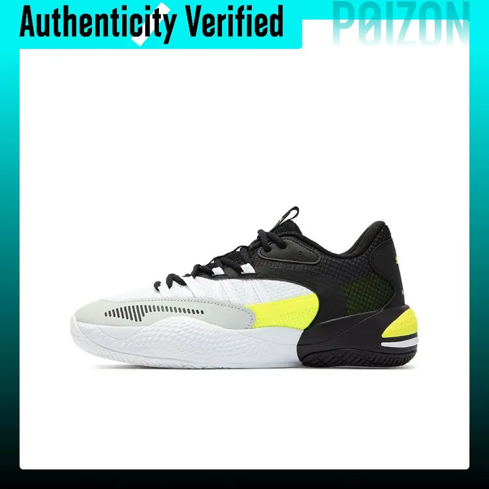 Zapatillas de baloncesto PUMA Court Rider 2.0, modelo unisex, de caña baja, en color blanco, amarillo y negro, 376646-08.