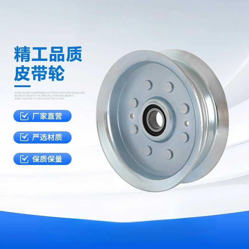 

Flat Idler Pulley for MTD 756-05034A John Deere GY20629 GY22082 Fits D170 D100 L118 L111 L108 D110 D125 XT1-LT46 XT2-LX46