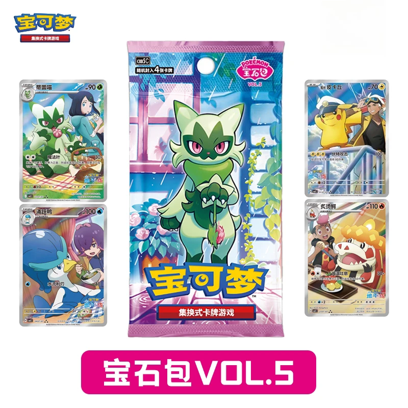 Simplified Chinese Pokemon PTCG Gem Pack Vol5 Pikachu Card Rare Surprise Box Anime Trading Card Collectible Trendy toy Art Piece view 3
