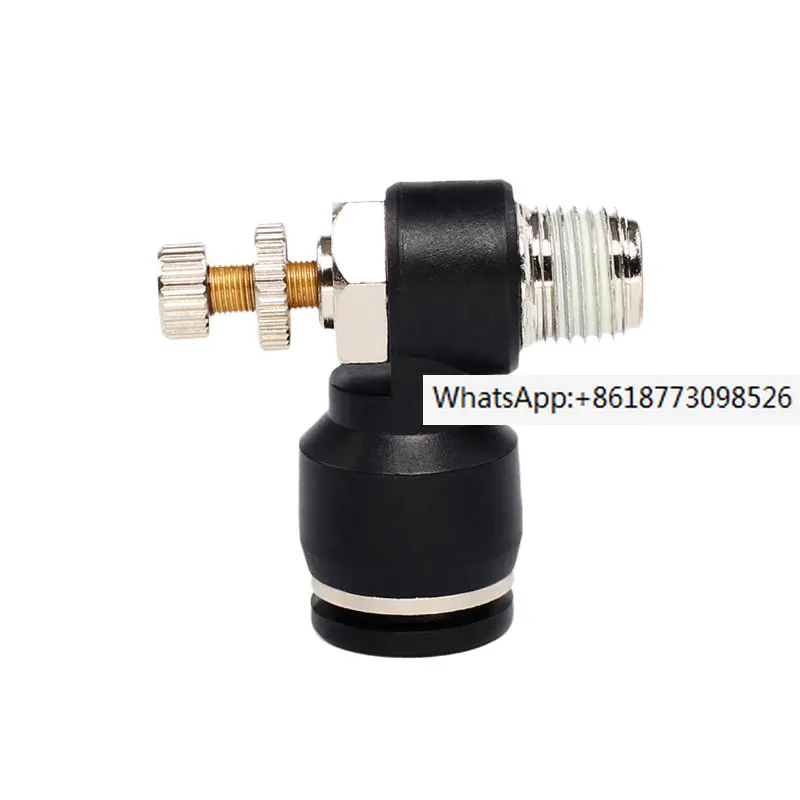 

6PCS Quick connector speed control switch JSC8-02 regulating valve throttle valve JSC6-M5/4-01/10-03/12-04