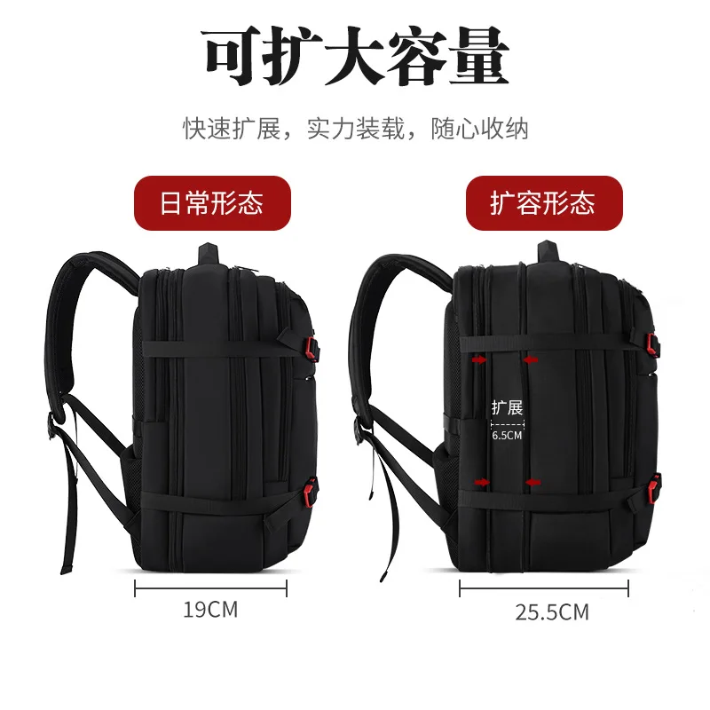 WIERSOON Мужской расширяемый дорожный рюкзак большой емкости Мужской 16-дюймовый ноутбук с USB-зарядкой Многослойная космическая дорожная мужская сумка