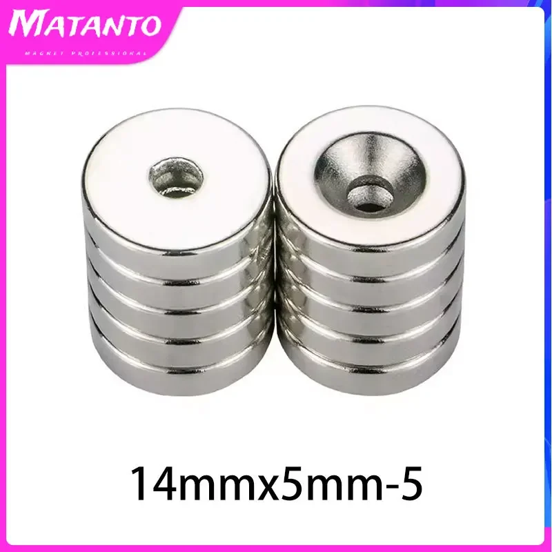 10/20/50PCS 14x5-5mm Disc Strong Powerful Magnets Hole Countersunk Round Neodymium Magnet