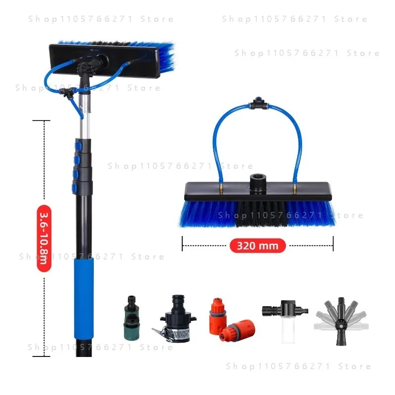 Professional Telescopic Pole for Window Cleaning Water Fed Brush High Reach Extendable Pole for Solar Panel Maintenance（1PCS)
