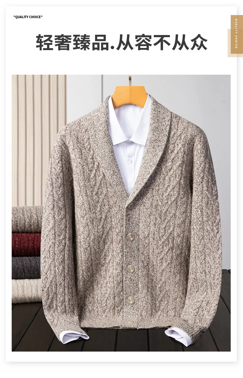 New cashmere sweater men's semi-high collar thick warm bottoming sweater winter young sweater
