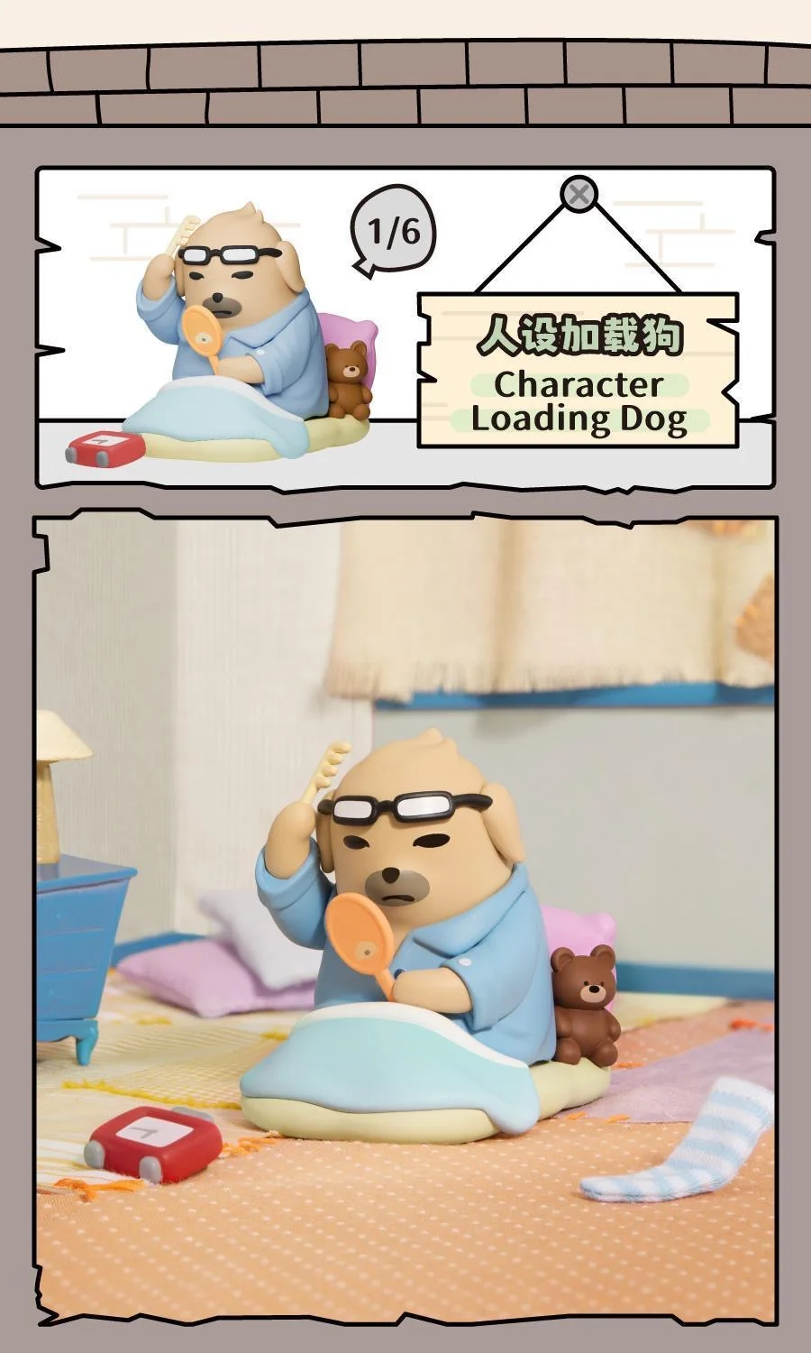 JANDOOM Original Anime Nudaeng ‌ Hunde-Reiskorn-Minifiguren Niedliche Anime-Actionfigur Cartoon-Modell Sammlerstück Geschenk – Detail 10