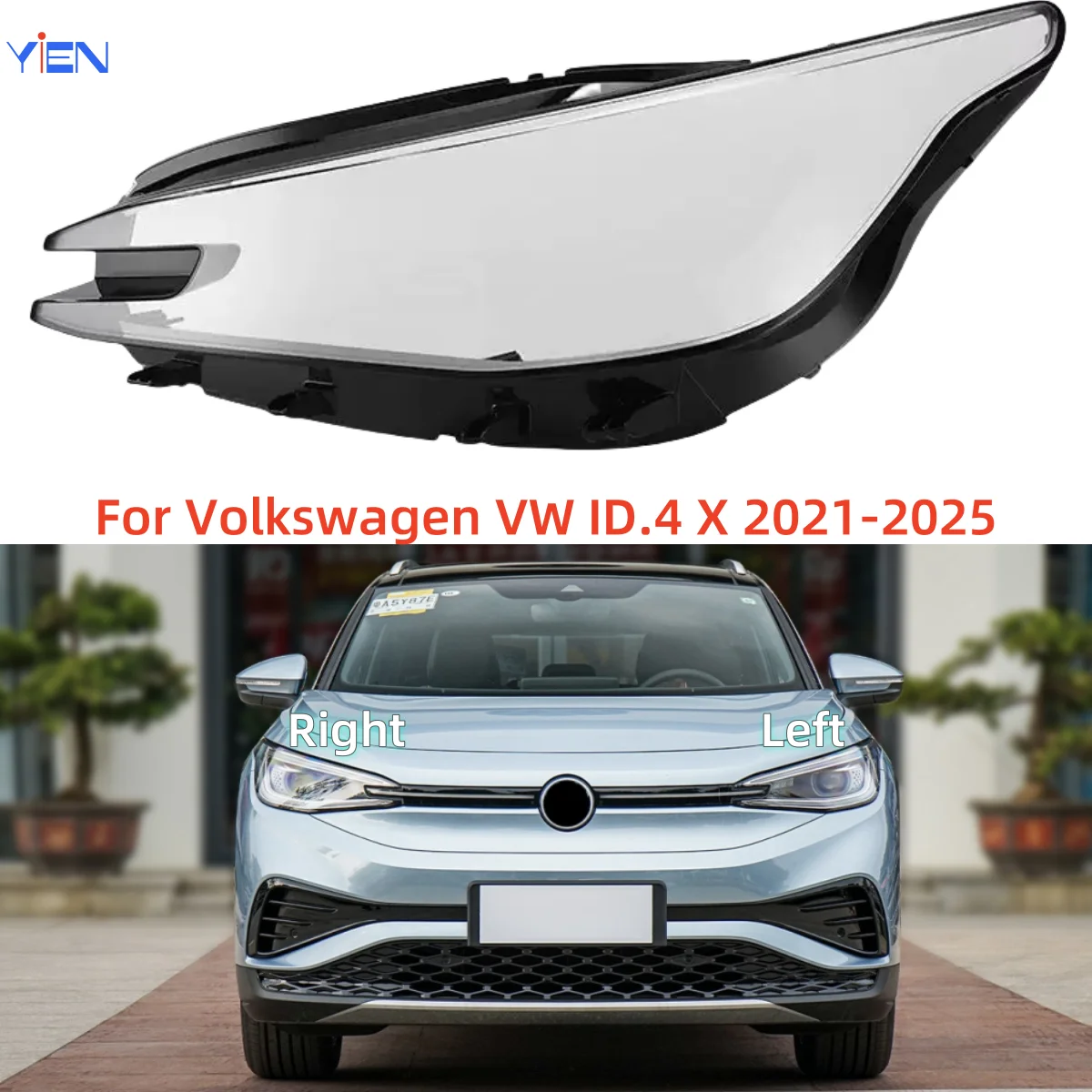 

Для Volkswagen VW ID.4 X 2021 2022 2023 2024 2025 запасные части для салона автомобиля, фары, фонари, стекло, поликарбонатные изделия