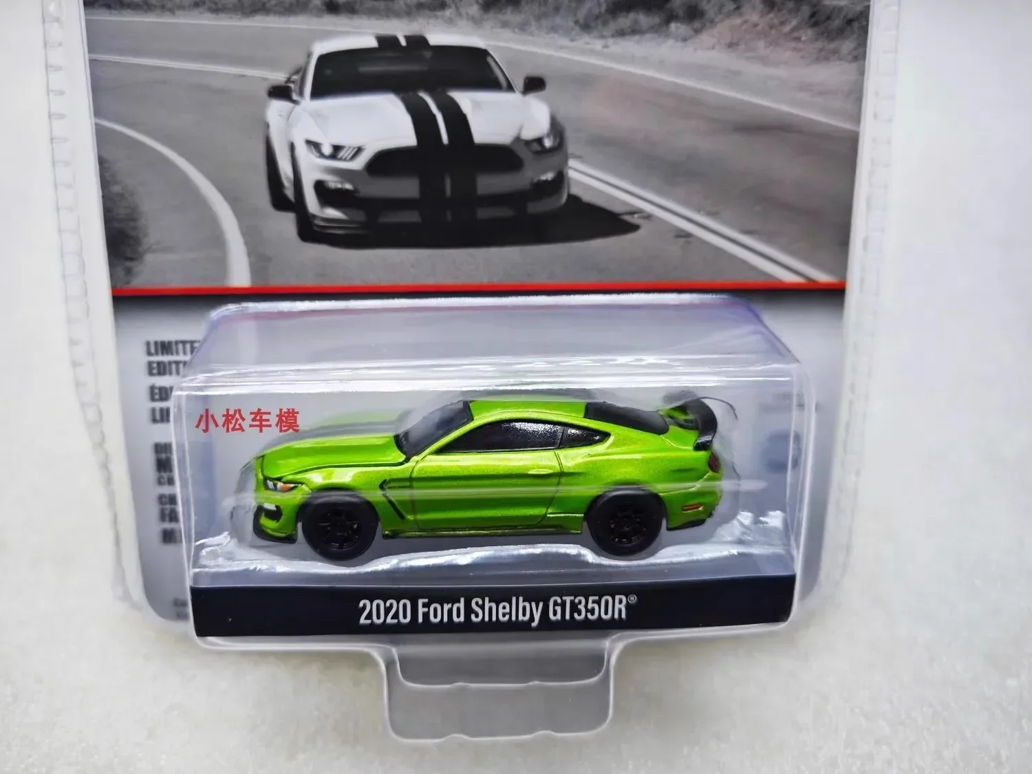 1:64 2020 Ford Shelby GT350R - 60th Anniversary Edition Diecast Metal Alloy Model Car Toys For Gift Collection