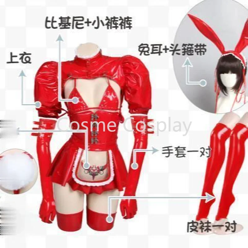 

Red Cos Dark Reign maid cosplay costume leather leotard elastic bunny girl clothing set hot anime cosplay 600 sleeve