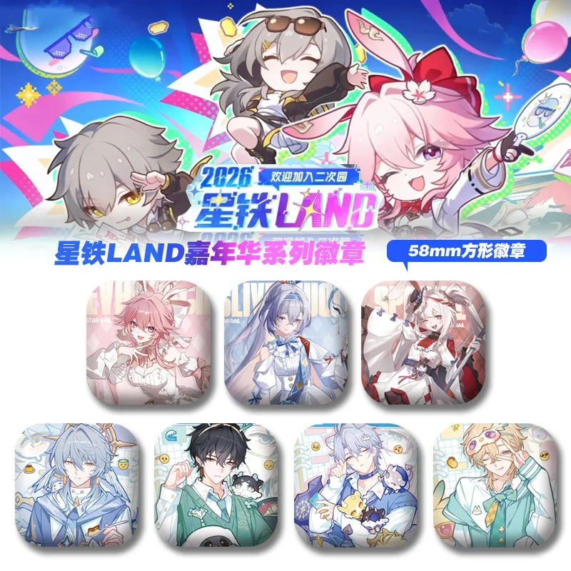 1 pièce Honkai: Star Rail Phainon Aventurine Evanescia Broche carrée mignonne de dessin animé, Épingle de revers Anime Cosplay, Badge Kawaii, Cadeau pour costume