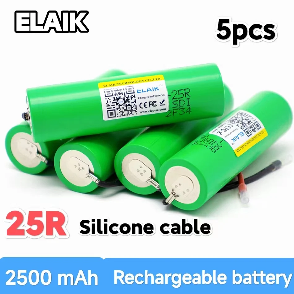 

20PCS New 18650 2500mAh Rechargeable Battery 3.7V INR18650-25R 20A Discharge+DIY Silicone Cable