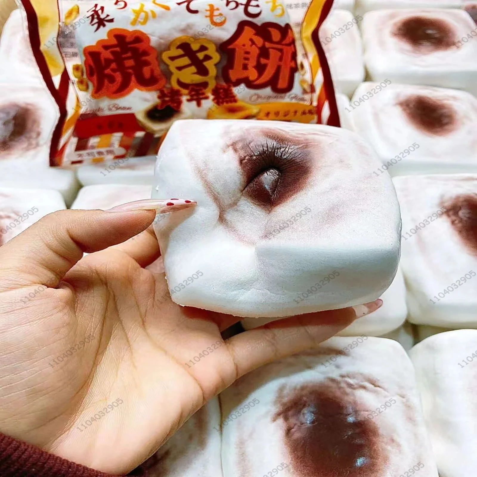 حار! ألعاب الفول الأحمر المشوية موتشي اسفنجي بطيئة الارتفاع محاكاة كعكة ASMR متعة الإجهاد الإغاثة تململ للأطفال البالغين الفتيات الهدايا #1