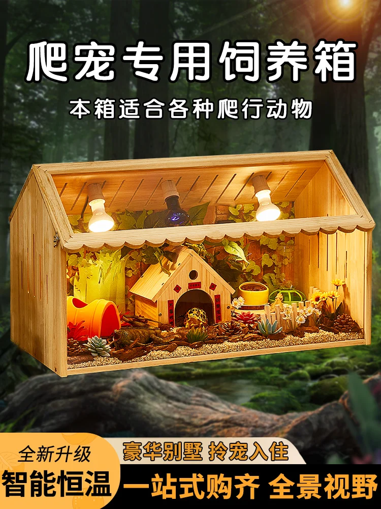 Climbing Pet Feeding Box Mane Lion Lizard Chameleon Ceratophrys Guard Palace Lizard Landscape Thermostat Hedgehog Snake Crawler