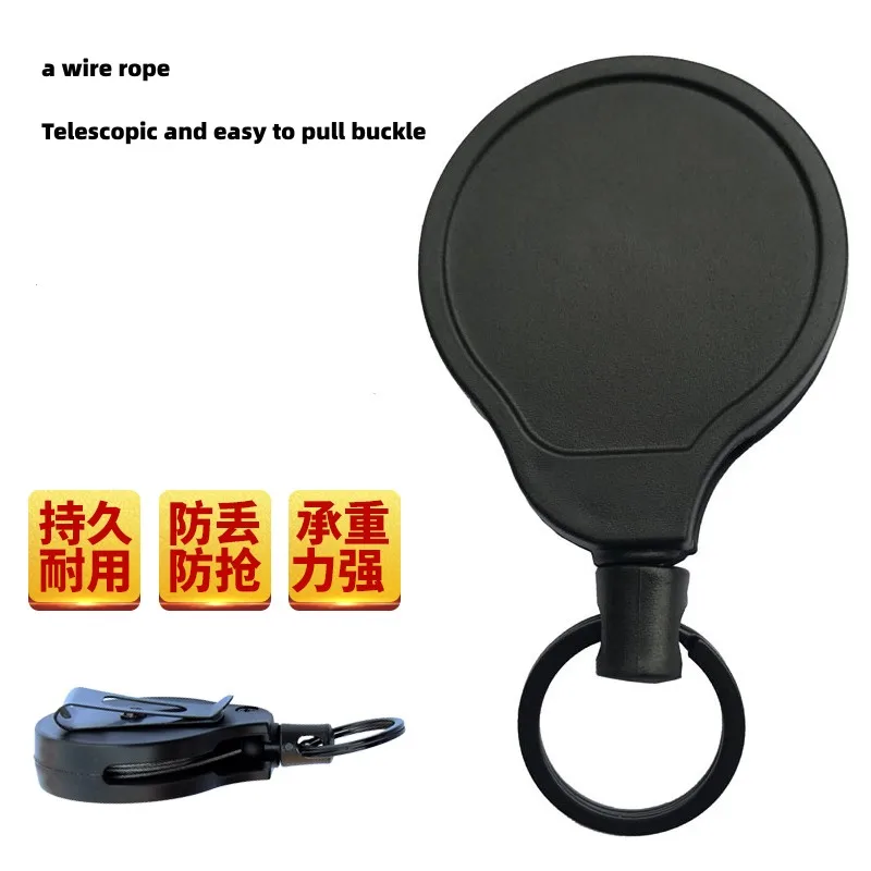 

Outdoor High Elastic Steel Wire Retractable Keychain, Easy to Pull Loss, Anti Robbery, Ey-Bak Model