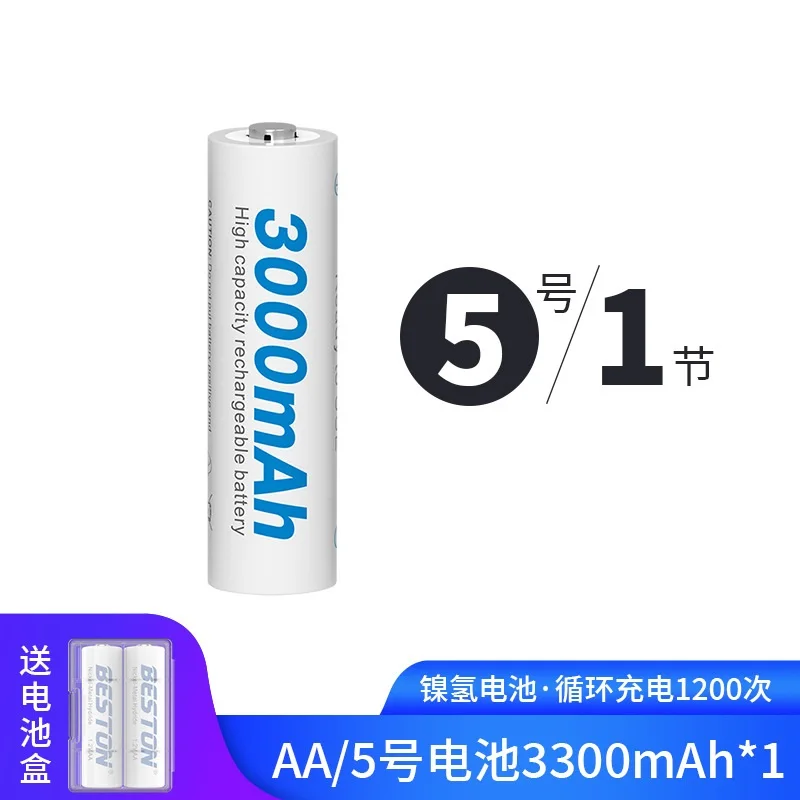 Aa 1.2V Ni-Mh Recha… - image