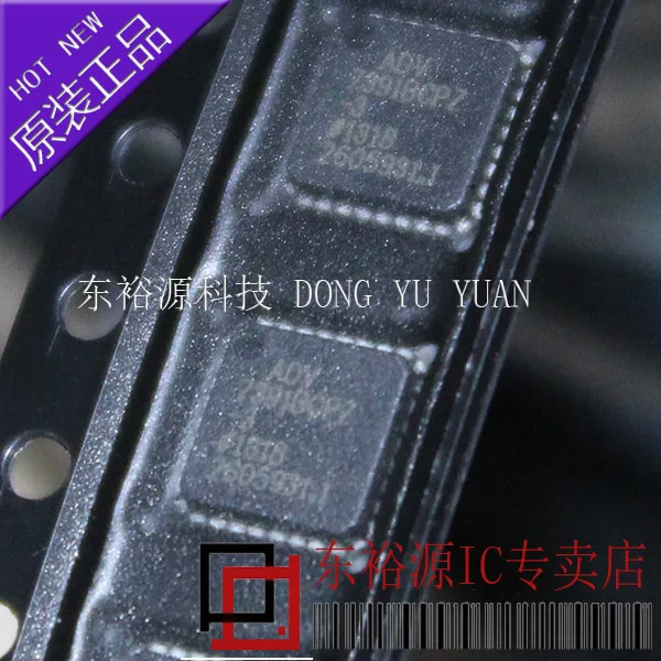 

ADV7391BCPZ ADV7391BCP QFN 10 шт.