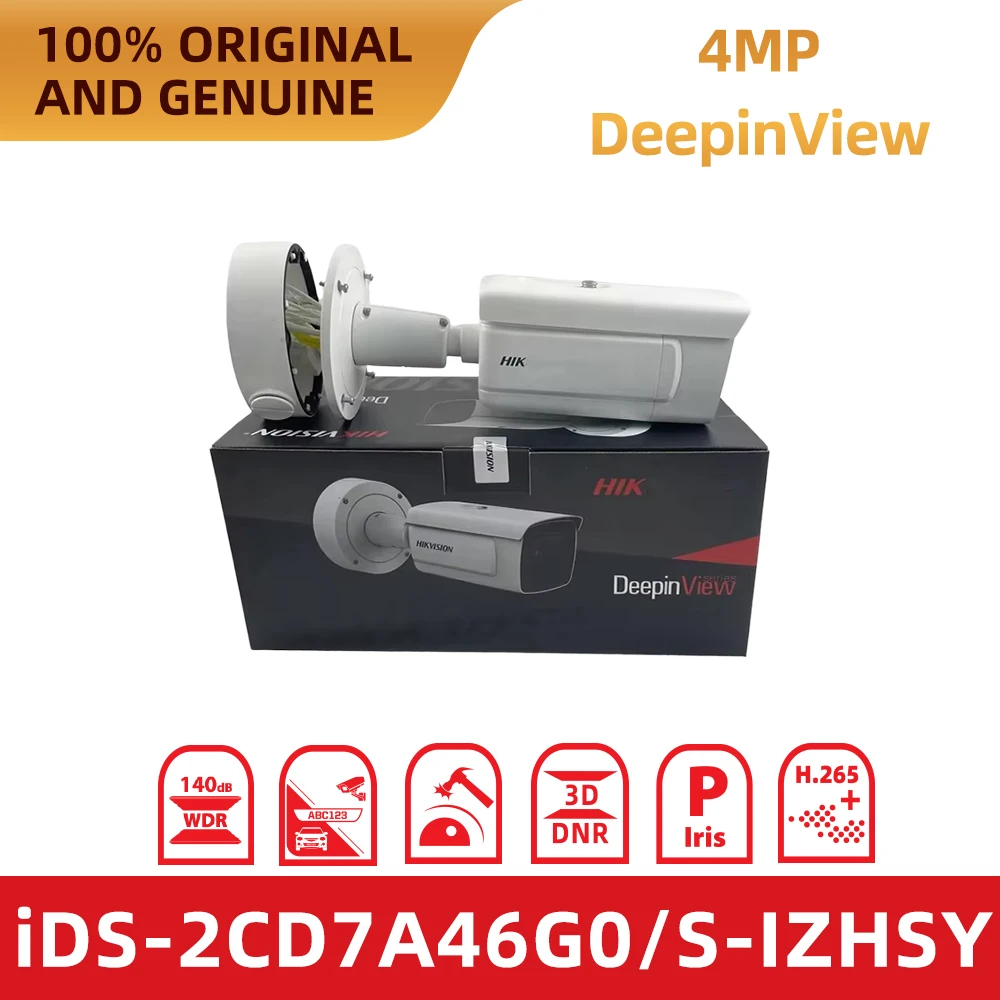 4MP DeepinView ANPR Camera iDS-2CD7A46G0/P-IZHS(Y) Auto Zoom License Plate Recognition IP67 IK10 Outdoor Surveillance Camera