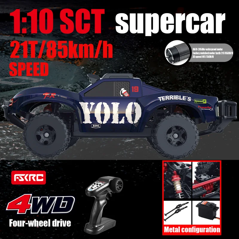 FSKRC Rc Car 1 10 Brushless Four Wheel Drive High Speed Off Road Desert Short Truck 2 4G Waterproof Ready To Run Remote Control