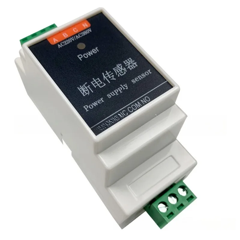 220V breaker power failure detector 380V power sensor/phase  detector power detector