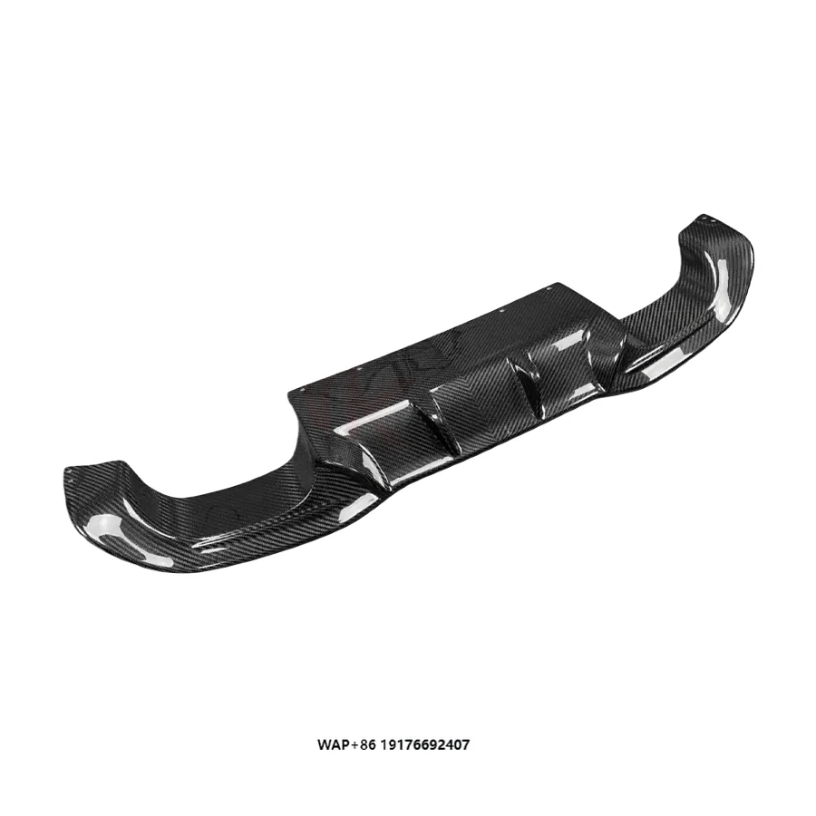 

Suitable for 2016-2020 forBMW F87 M2 M2C AK Model Carbon Fiber Rear Lip Modified and Upgraded Spoiler Rear Lip