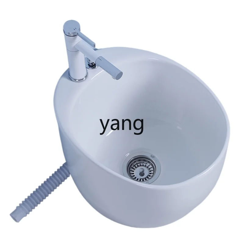 

LMM ceramic foot basin foot basin over foot bathroom basin household toilet