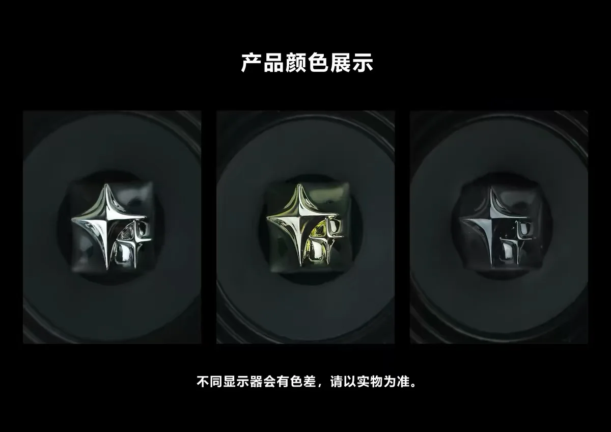 Makingo Star Keycaps, Custom Metal Keycaps, Original Individual Esc Keycap.