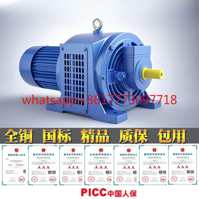 Copper Yct Electrom…