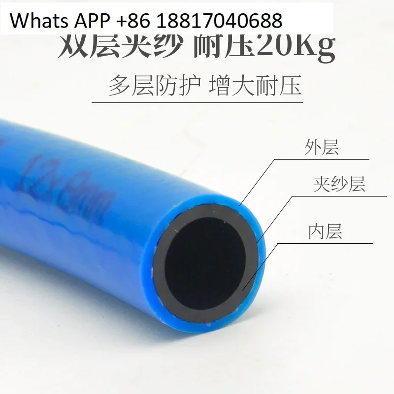 Pneumatic PU clip bobbin, high pressure yarn package, hose, air drum reel, air compressor, trachea 8X5X6.5/16X12mmHOT