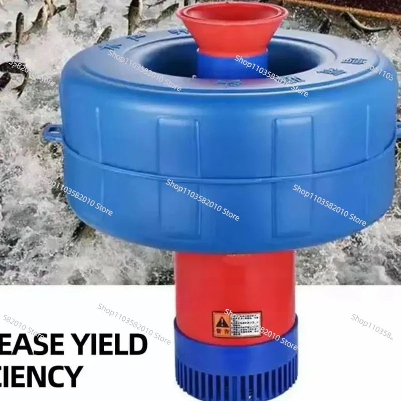 

Аэратор для пруда, кислородный насос 2 дюйма, для разведения, ирригации, дренажа, орошения, насос для насыщения воды кислородом, оборудование для разведения рыбы