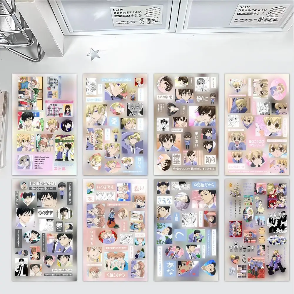 Variant: Ouran High School