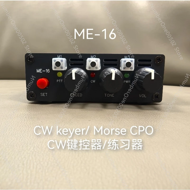 مذبذب الممارسة ME-16 CW مدرب رمز مورس الأوتوماتيكي للمبتدئين
